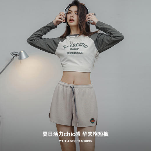 马登华夫格短裤松紧腰运动健身热裤休闲宽松外穿家居跑步裤子夏女 商品图1