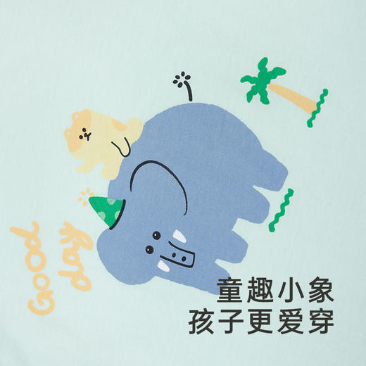 英氏[丛林大象]婴儿爬服男女宝夏季薄款背心连体衣新款爬服 商品图3
