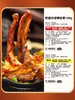 清脆鸭锁骨100g 肉香浓郁 酱香十足 网红零食 商品缩略图4