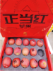 正当红苹果一箱 商品缩略图1