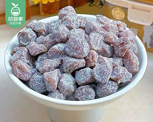 泉利堂柠檬冰梅/1盒（200g）生产日期：25年11月补单专用 商品图2