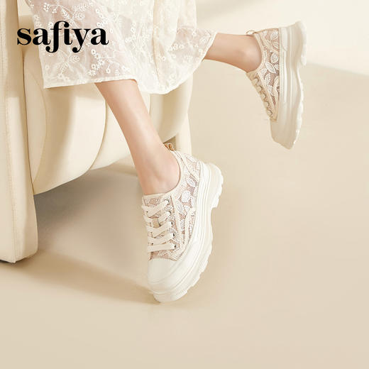 Safiya/索菲娅2023秋蕾丝绣花网纱松糕厚底休闲鞋SF33112505 商品图2