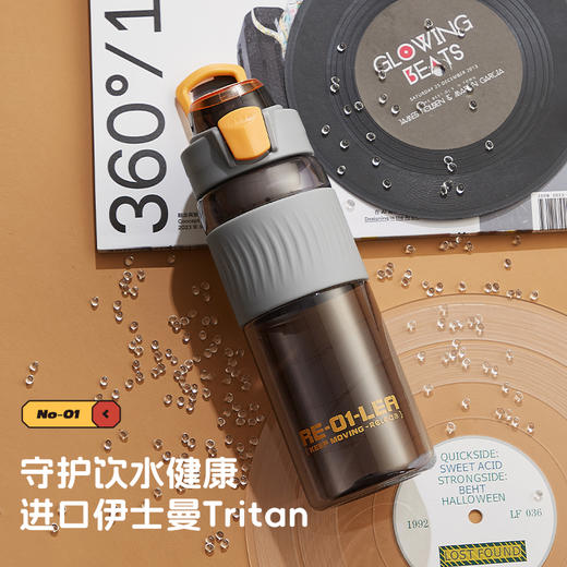 心选丨物生物机战随手杯 650ml 商品图1