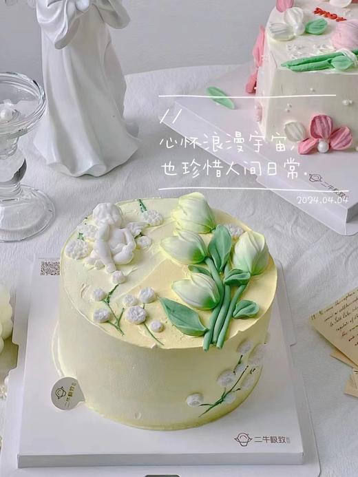 郁金香的爱 商品图1