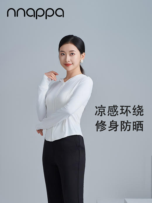 冰丝修身防晒衣CA7280 商品图1