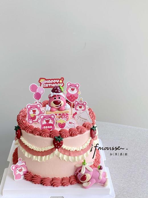 「女孩」草莓熊尊嘟好可爱~ 草莓熊随机哈 商品图0