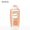 英国Femfresh芳芯女性私处护理液清洗液洋甘菊250ml 商品缩略图0