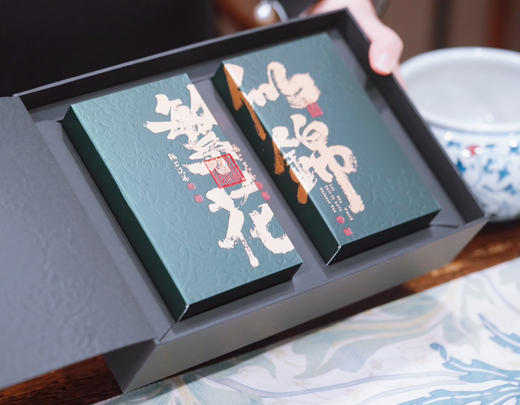 2024，繁花似锦·茉莉花 商品图6