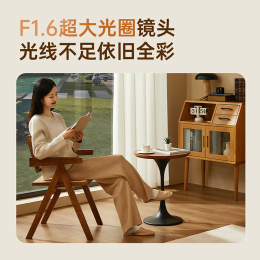 【专属】360摄像头9Pro 360度全景 4K画质 800W超高像素 宽动态逆光清晰 商品图8