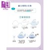 【中商原版】色铅笔手绘Q萌小动物：从可爱造型入手学色铅笔百变技法 港台艺术原版 橘子/ORANGE 汉欣出版 商品缩略图1