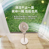 卡蛙亲子风扇语音款 商品缩略图0
