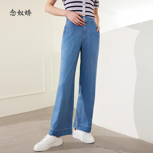 【商场同款】CNT4494 “ 柔韧有余牛仔裤 ” 莱赛尔纤维混纺垂感细腻 柔软有韧性 抖垂舒适 直筒裤型夏季穿自带凉感 水洗蓝色直筒牛仔裤 商品图2