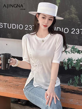 【夏日清凉】阿菁娜凉感真丝醋酸新中式小衫F29X302011