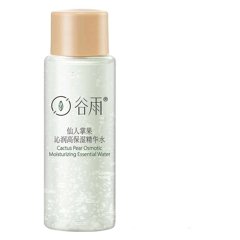 【谷雨内购专场】谷雨仙人掌果沁润高保湿精华水15ml-2408