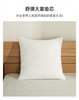 舒弹大靠垫芯 约65×65cm 商品缩略图2