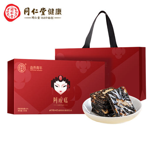 同仁堂&造养青年 阿胶糕（原味）-300g 商品图1