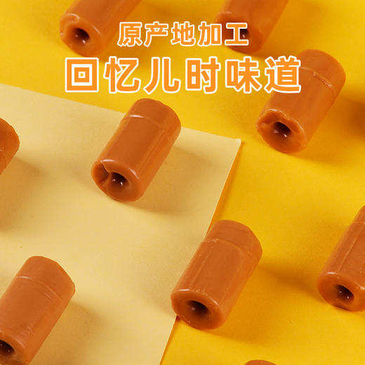 特浓传统椰子糖100g 硬糖糖果【49元任选7件 会员专享】 商品图1