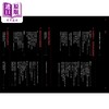 【中商原版】京极夏彦的世界 视觉与设计建构的飨宴 港台艺术原版 京极夏彦 瑞升出版 商品缩略图1