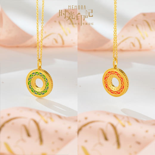 【按克计价黄金2】MEMORA诗普琳时光印记系列黄金项链双面佩戴足金钻石套链GN231901 商品图5