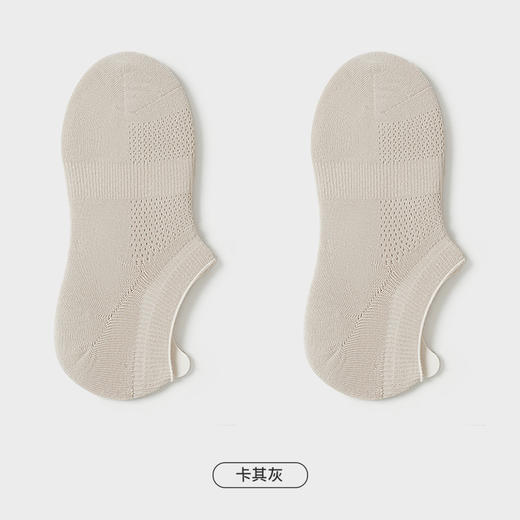 都市丽人简约系列隐形袜女高含棉袜子中厚隐形袜LC4DA1 商品图8