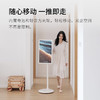 添添小度 闺蜜机 智能平板 电视音响移动随心屏27英寸大屏触控显示器 追剧唱歌健身办公礼物 商品缩略图2