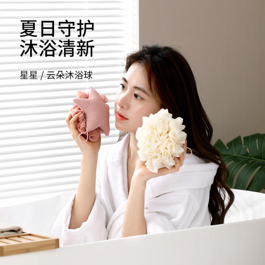 FaSoLa沐浴球女可爱浴花大号搓澡巾两用高档起泡不散超柔软洗澡球 商品图0