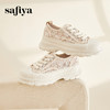 Safiya/索菲娅2023秋蕾丝绣花网纱松糕厚底休闲鞋SF33112505 商品缩略图0