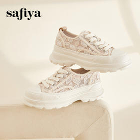 Safiya/索菲娅2023秋蕾丝绣花网纱松糕厚底休闲鞋SF33112505