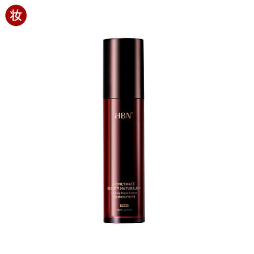 HBN·蕴能舒缓修护精华液 商品图0