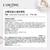 兰蔻轻透水漾防晒乳50ml 商品缩略图4