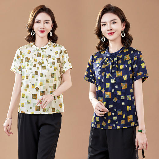 TC 210412重磅真丝衬衫桑蚕丝小衫洋气显瘦上衣 商品图0