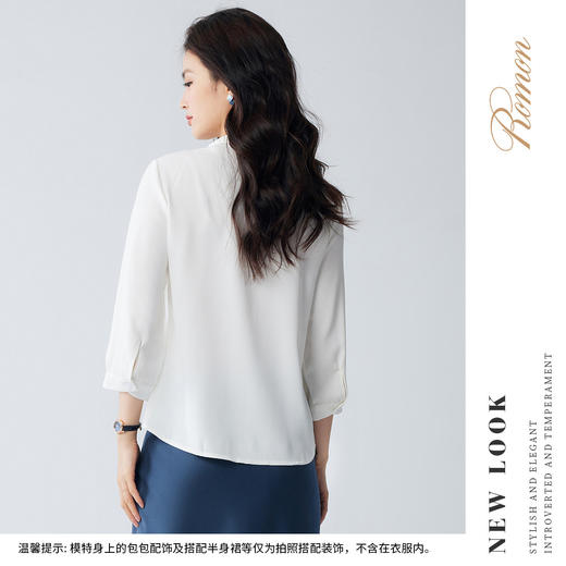 【兔耳朵领结】罗蒙春秋长袖衬衫女士休闲时尚七分袖衬衣 商品图1