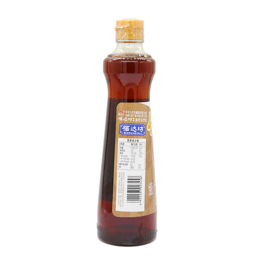 长寿旺360ml物理压榨%小磨麻油（6924497923458） 商品图2