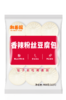 和善园粉丝包（80g*12个/袋）*2袋 商品缩略图0