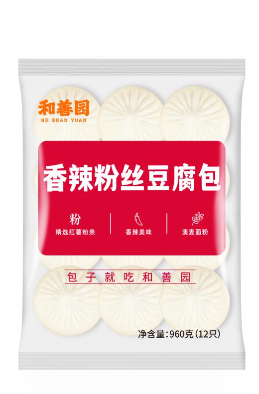 和善园粉丝包（80g*12个/袋）*2袋 商品图0