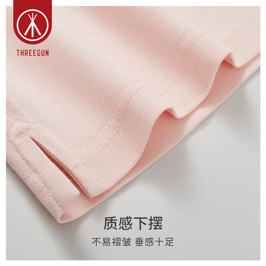 Threegun三枪 【丝光棉珠地】翻领短袖女士T恤上衣-10508A011 商品图8