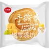 乐贝鲜手撕卷【70g】 商品缩略图1