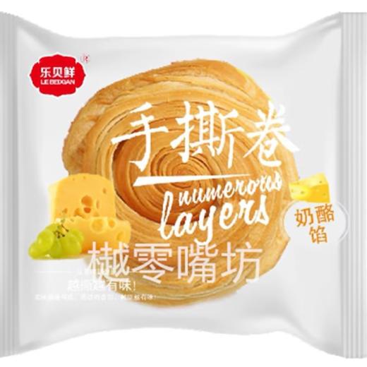 乐贝鲜手撕卷【70g】 商品图1