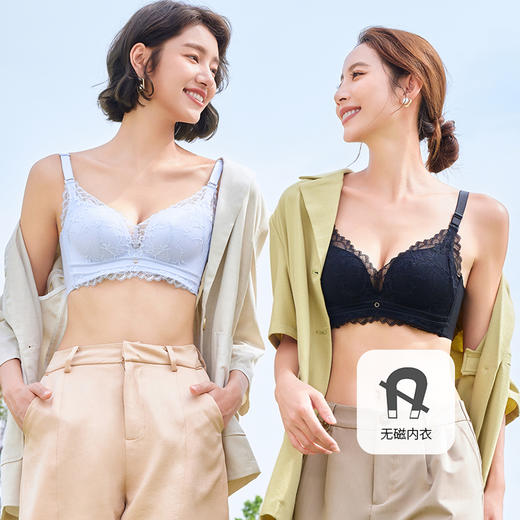 都市丽人聚拢升杯五星导流杯内衣女蕾丝文胸B杯适穿3/4杯中厚无磁内衣树脂胶圈三排扣YB4AA2 商品图3