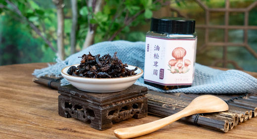 致山野云南特色风味油松茸菌280g 商品图7