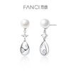 【冰晶小糖豆贝珠耳环】下单赠精美礼盒+顺丰速运+运费险 商品缩略图0