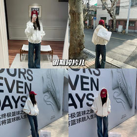 新品上身｜韩里韩气的一条裤子，假装在韩国的周末！