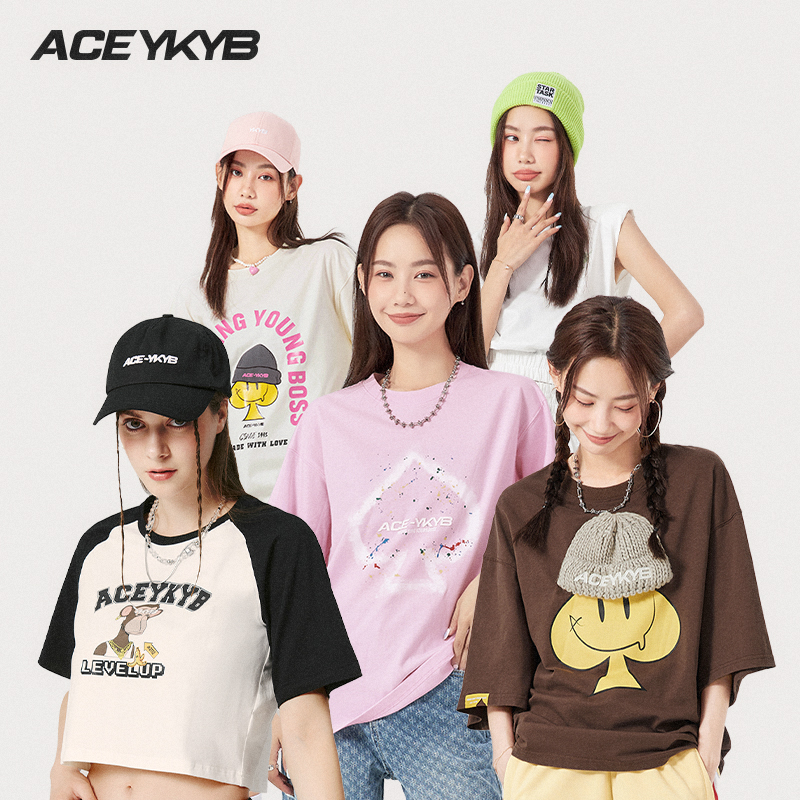 【99元T恤福袋】YKYB黄子韬 百搭宽松潮流夏中性短袖上衣款式自选