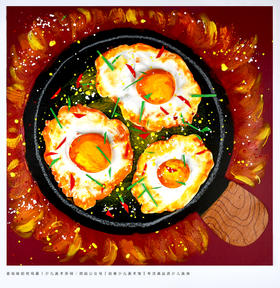 《从绘本到煎蛋艺术》美食/绘本/低幼/手工/轻粘土/煎鸡蛋/自动发货：下单后，点击手机短信中收到的链接，即可获取文件下载的链接；如有任何问题，可添加客服微信hm33268获得帮助。