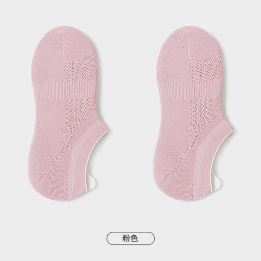 都市丽人简约系列隐形袜女高含棉袜子中厚隐形袜LC4DA1 商品图6