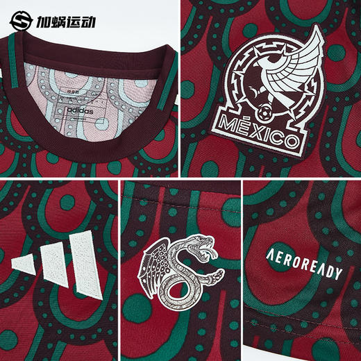 SFS正品 Adidas阿迪达斯2024美洲杯墨西哥主场球迷版球衣IP6377 商品图2