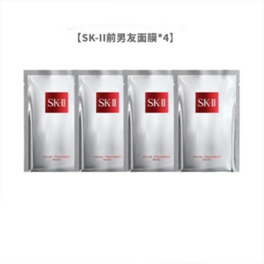 SK-II/SK2 氨基酸洁面乳120g+前男友面膜*4片提亮肤色保湿面膜【香港直邮】 商品图2