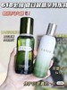 海蓝之谜精粹乳125ml 商品缩略图2