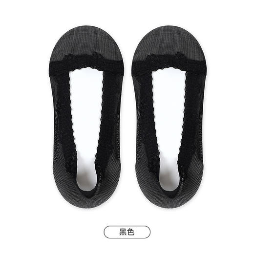 都市丽人简约系列隐形袜女锦纶袜子薄款隐形袜LC4DD8 商品图2