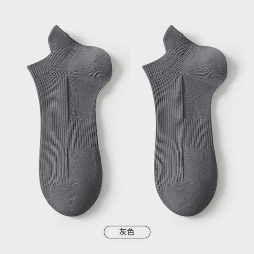 都市丽人都市锋尚休闲系列短筒袜男高含棉袜子中厚短筒袜FC4DA8 商品图5